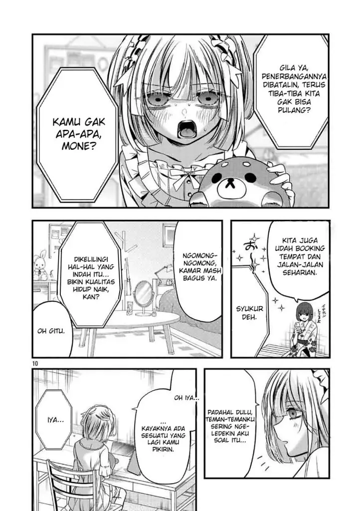 image-komik-kimi-ni-koisuru-sanshimai-chapter-26-9/23