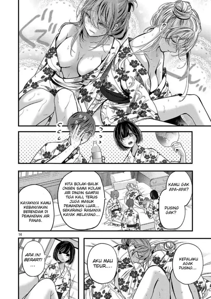 image-komik-kimi-ni-koisuru-sanshimai-chapter-26-13/23