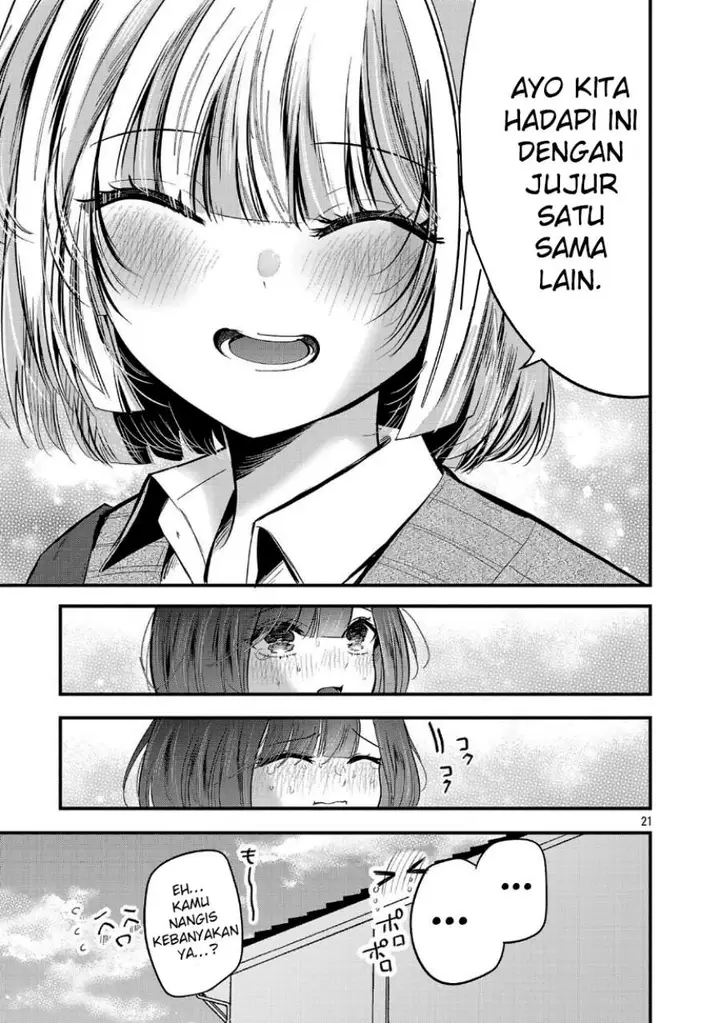 image-komik-kimi-ni-koisuru-sanshimai-chapter-27-20/24