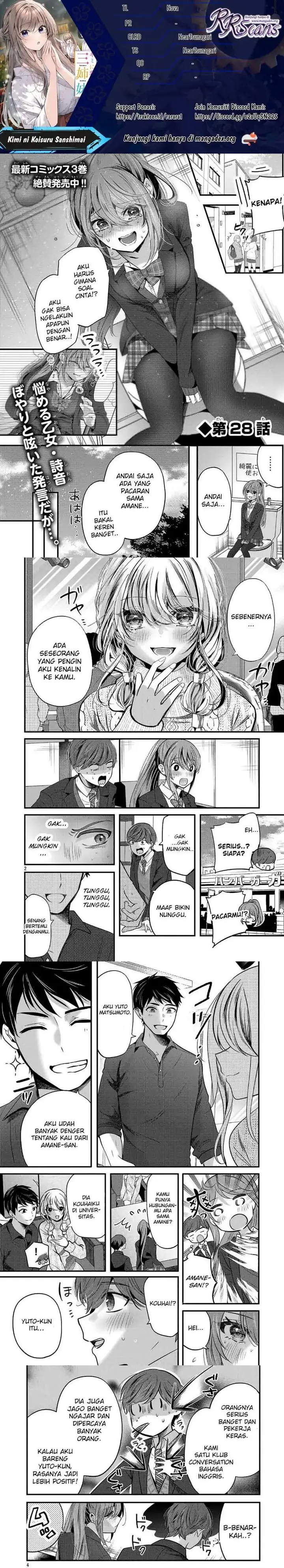 image-komik-kimi-ni-koisuru-sanshimai-chapter-28-0/6
