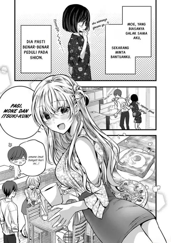 image-komik-kimi-ni-koisuru-sanshimai-chapter-3-5/34