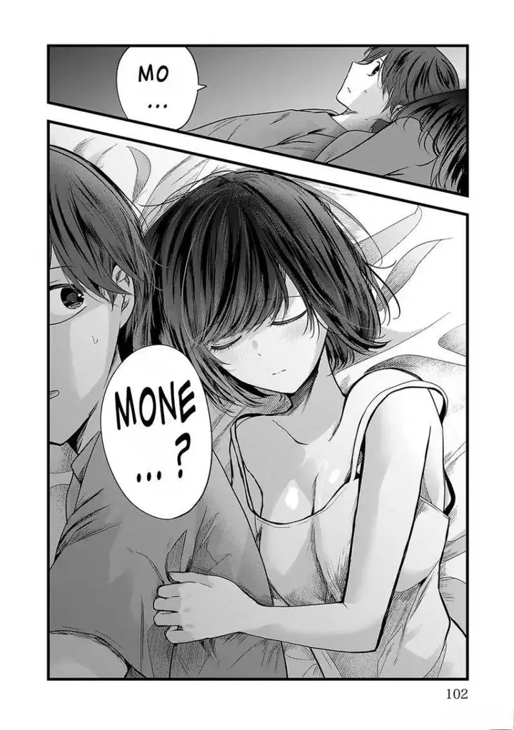 image-komik-kimi-ni-koisuru-sanshimai-chapter-3-32/34