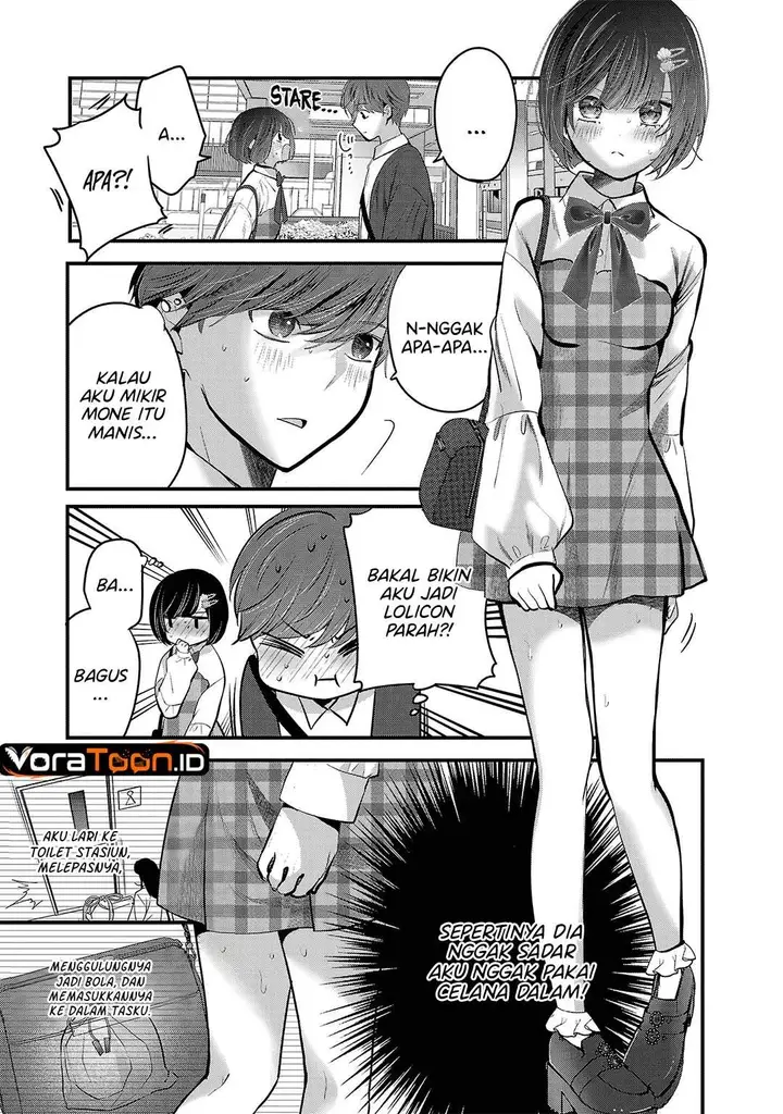 image-komik-kimi-ni-koisuru-sanshimai-chapter-30-2/24