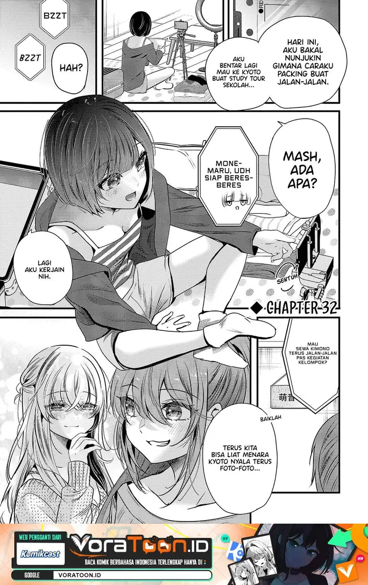 image-komik-kimi-ni-koisuru-sanshimai-chapter-32-0/23
