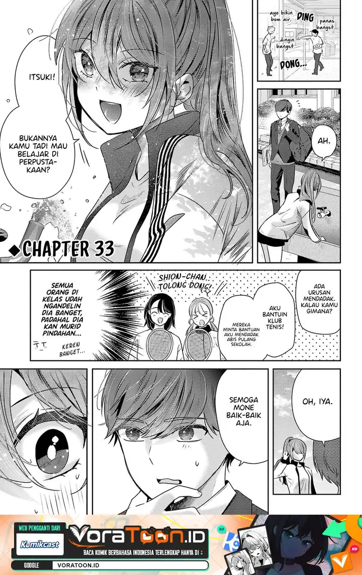 image-komik-kimi-ni-koisuru-sanshimai-chapter-33-0/25