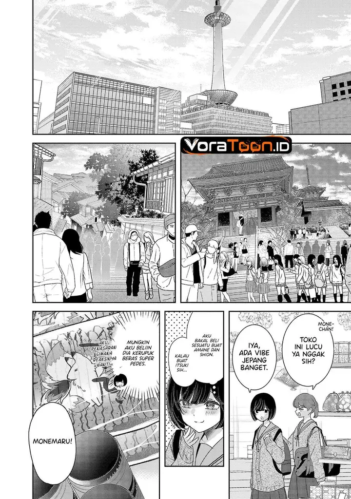 image-komik-kimi-ni-koisuru-sanshimai-chapter-33-16/25
