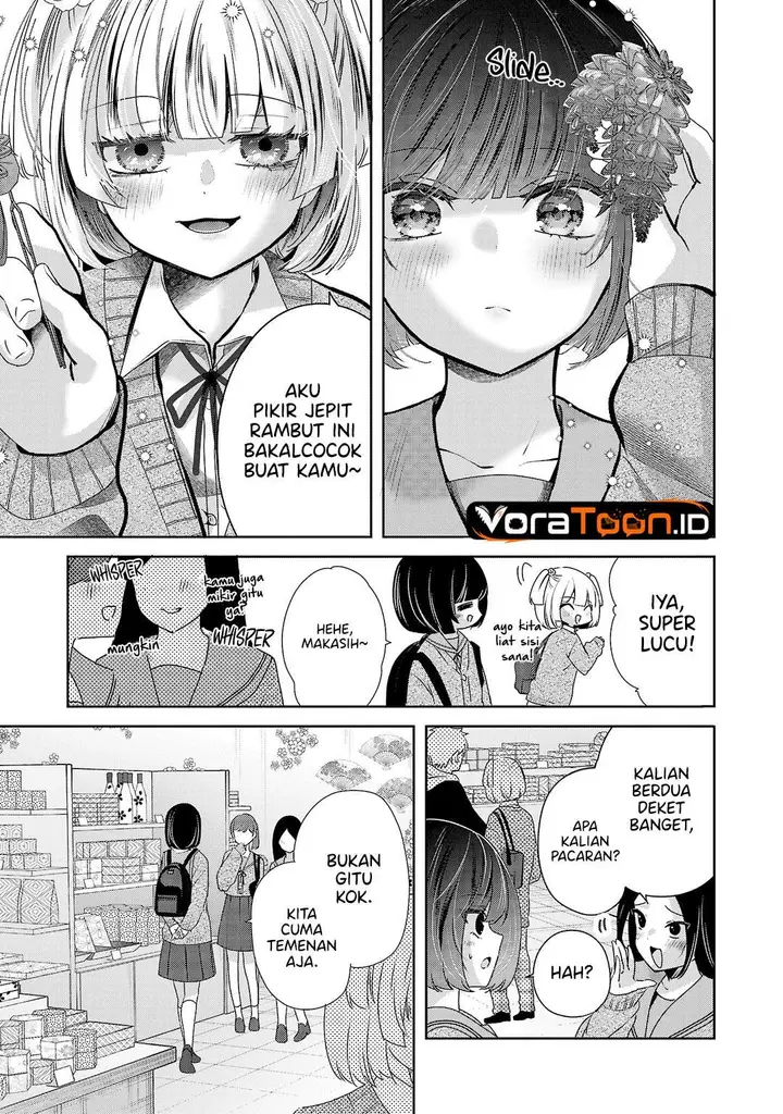 image-komik-kimi-ni-koisuru-sanshimai-chapter-33-17/25