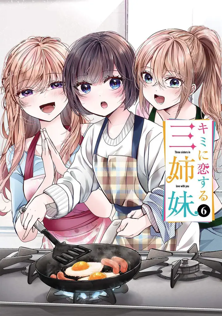 image-komik-kimi-ni-koisuru-sanshimai-chapter-35-0/27