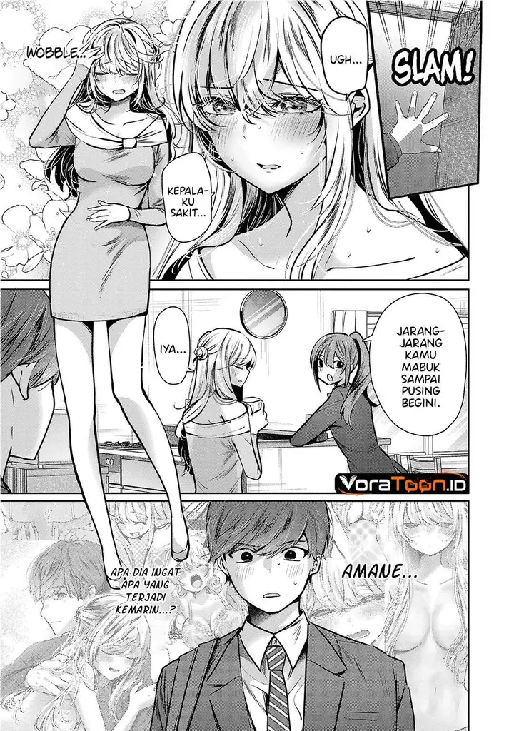 image-komik-kimi-ni-koisuru-sanshimai-chapter-35-3/27