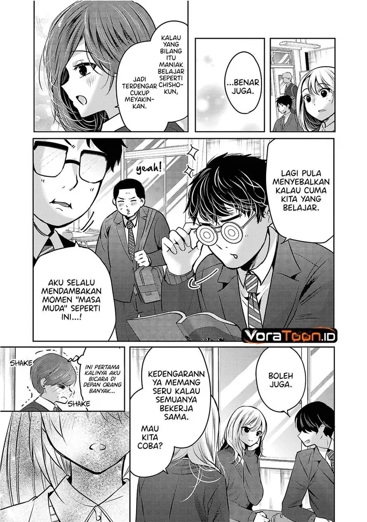 image-komik-kimi-ni-koisuru-sanshimai-chapter-35-25/27