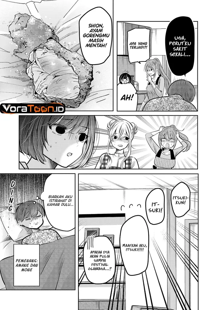 image-komik-kimi-ni-koisuru-sanshimai-chapter-36-20/22
