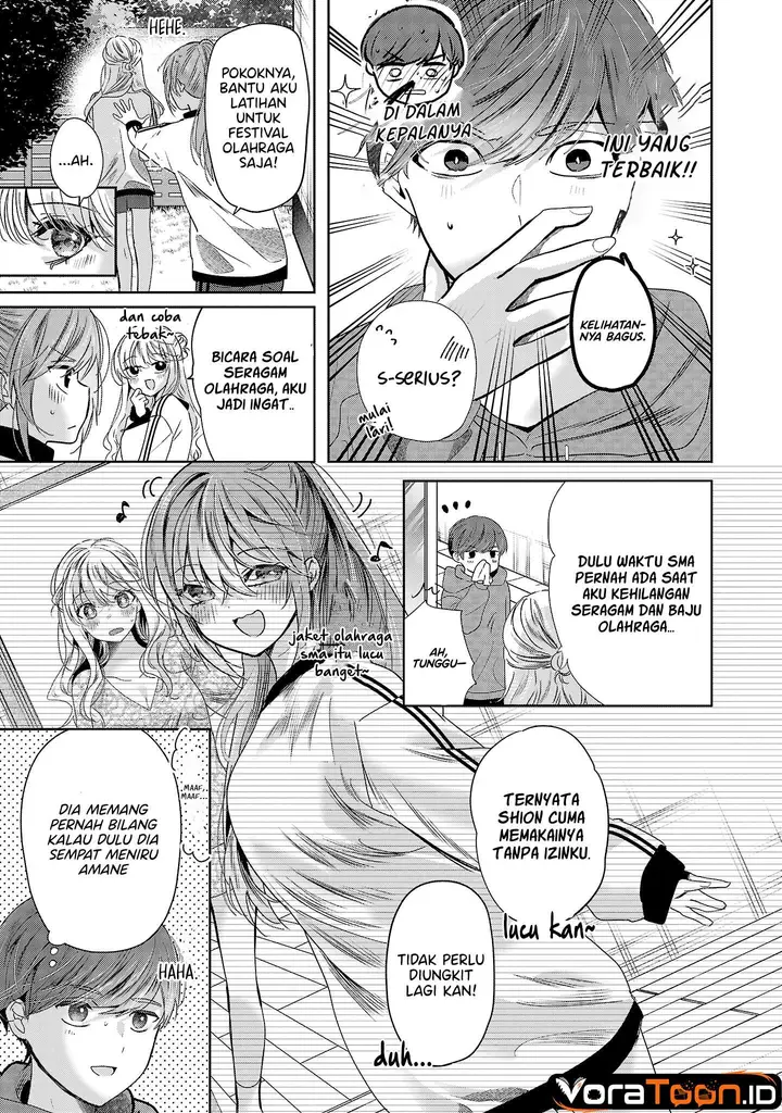 image-komik-kimi-ni-koisuru-sanshimai-chapter-37-2/23