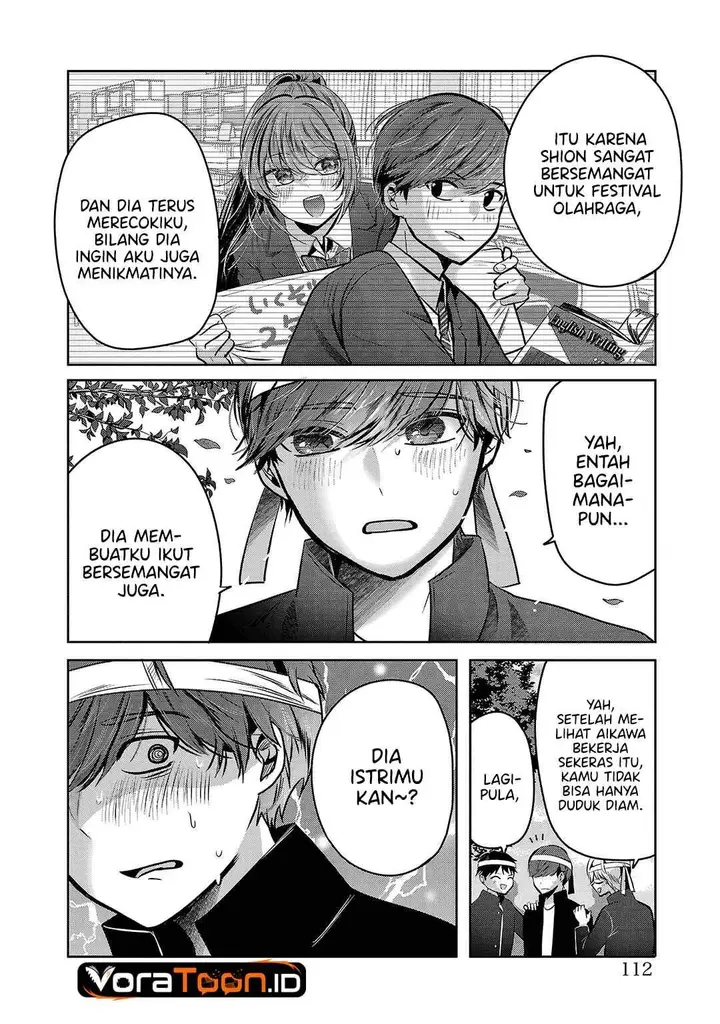 image-komik-kimi-ni-koisuru-sanshimai-chapter-39-3/24