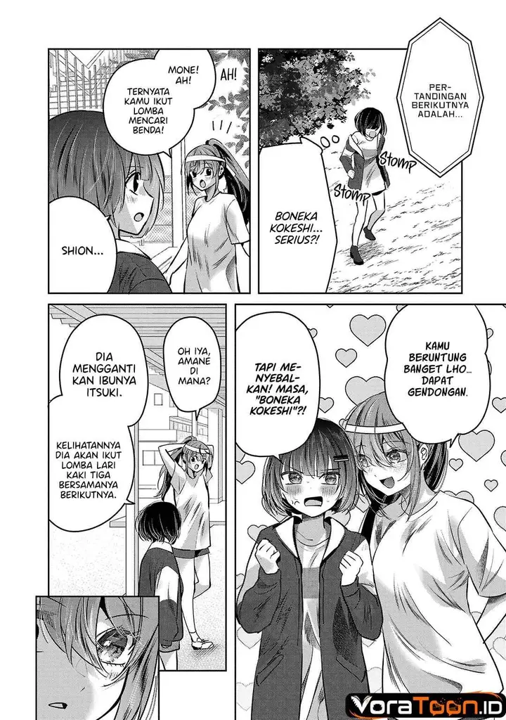 image-komik-kimi-ni-koisuru-sanshimai-chapter-39-17/24