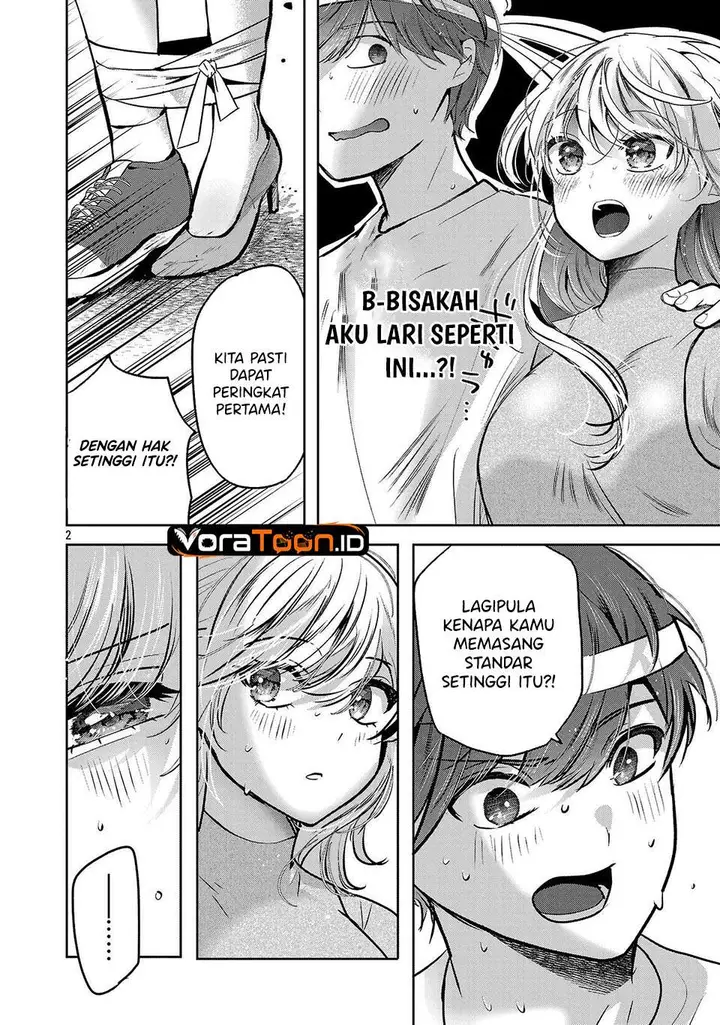 image-komik-kimi-ni-koisuru-sanshimai-chapter-40-1/24