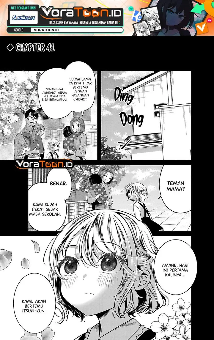 image-komik-kimi-ni-koisuru-sanshimai-chapter-41-0/24