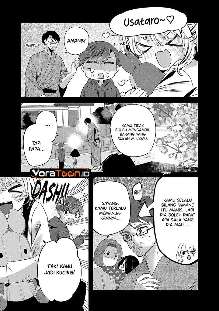 image-komik-kimi-ni-koisuru-sanshimai-chapter-41-4/24