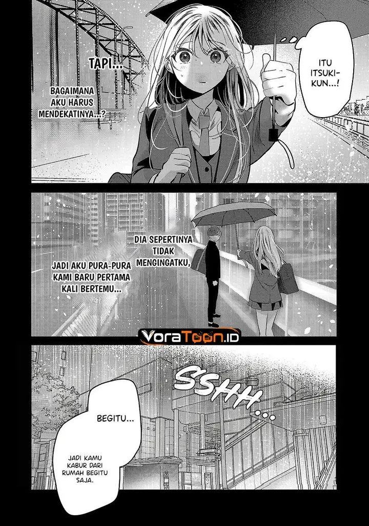image-komik-kimi-ni-koisuru-sanshimai-chapter-41-14/24