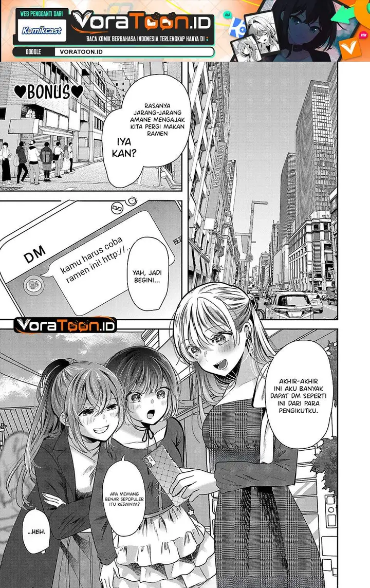 image-komik-kimi-ni-koisuru-sanshimai-chapter-41.5-0/5