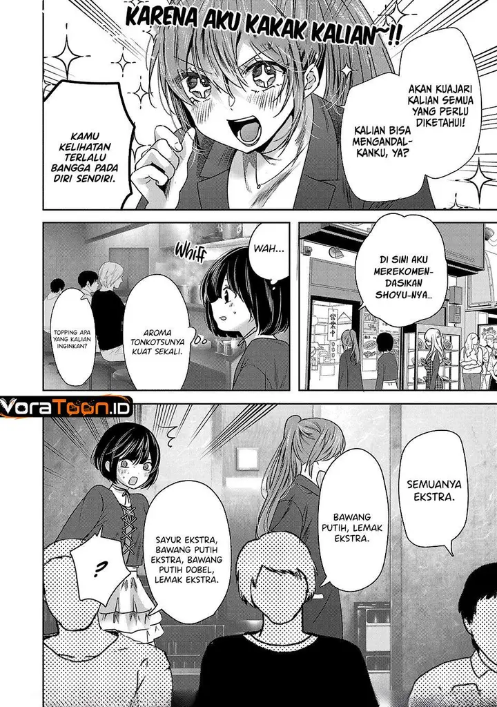 image-komik-kimi-ni-koisuru-sanshimai-chapter-41.5-1/5