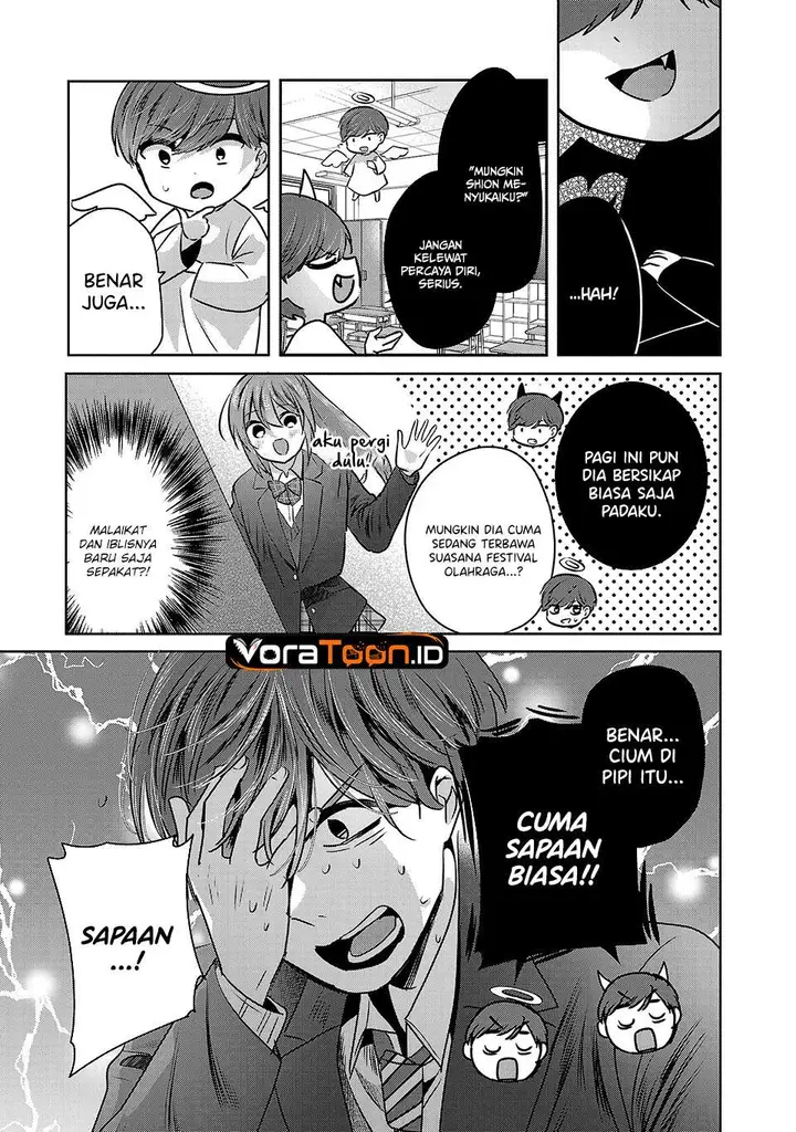 image-komik-kimi-ni-koisuru-sanshimai-chapter-42-12/27