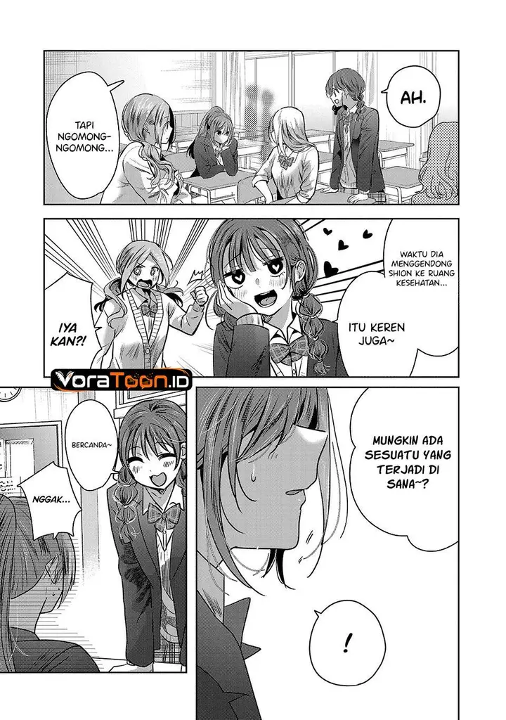 image-komik-kimi-ni-koisuru-sanshimai-chapter-42-14/27