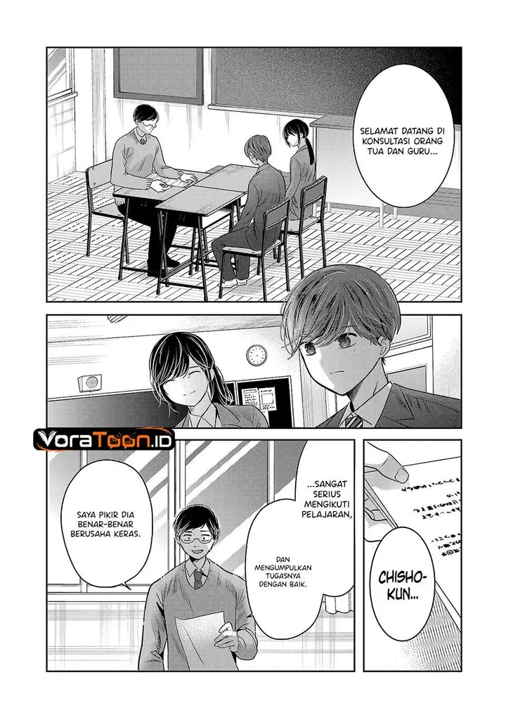 image-komik-kimi-ni-koisuru-sanshimai-chapter-42-17/27