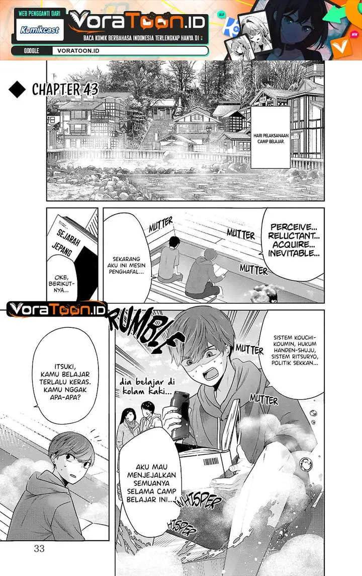 image-komik-kimi-ni-koisuru-sanshimai-chapter-43-0/24