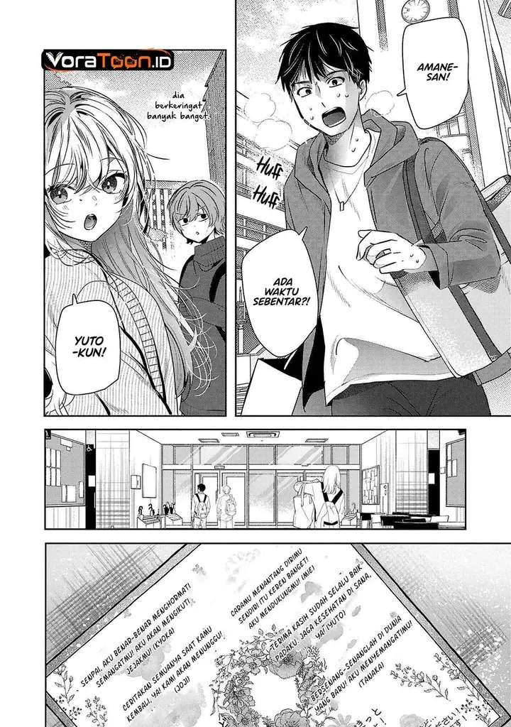 image-komik-kimi-ni-koisuru-sanshimai-chapter-46-8/23