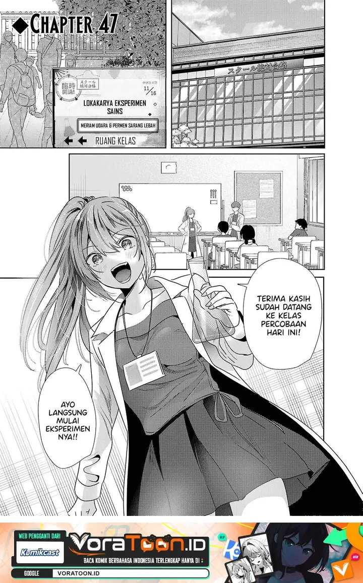 image-komik-kimi-ni-koisuru-sanshimai-chapter-47-0/27