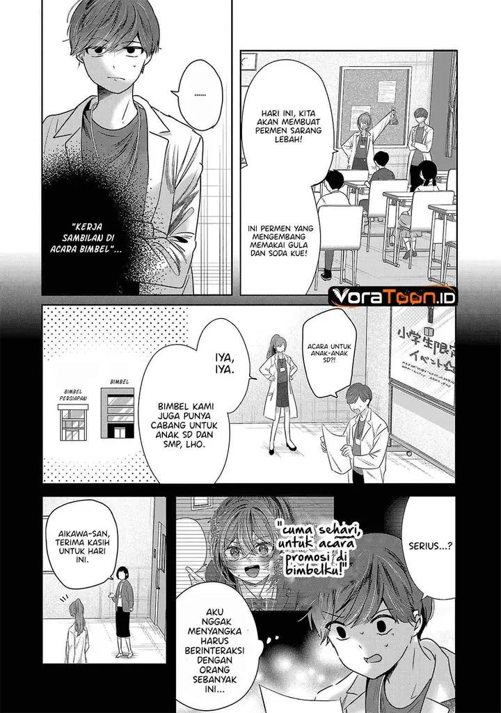 image-komik-kimi-ni-koisuru-sanshimai-chapter-47-1/27