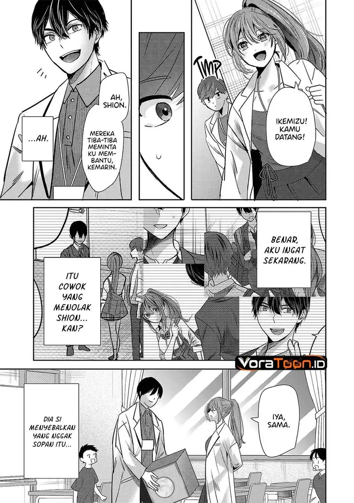 image-komik-kimi-ni-koisuru-sanshimai-chapter-47-8/27