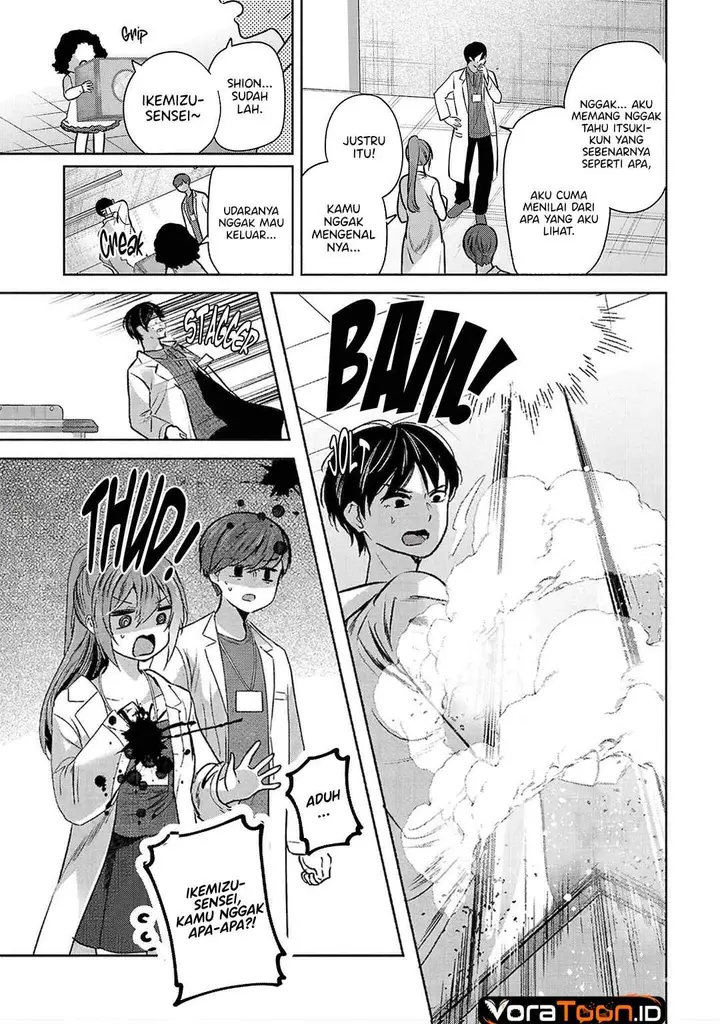 image-komik-kimi-ni-koisuru-sanshimai-chapter-47-12/27