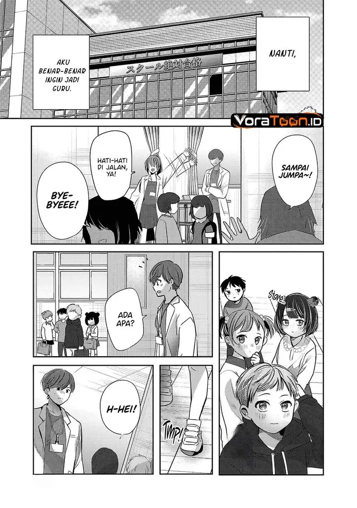 image-komik-kimi-ni-koisuru-sanshimai-chapter-47-20/27