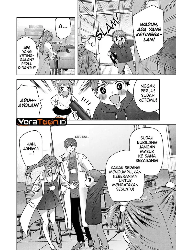 image-komik-kimi-ni-koisuru-sanshimai-chapter-48-1/24