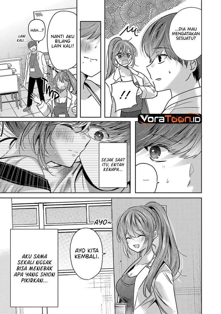 image-komik-kimi-ni-koisuru-sanshimai-chapter-48-2/24