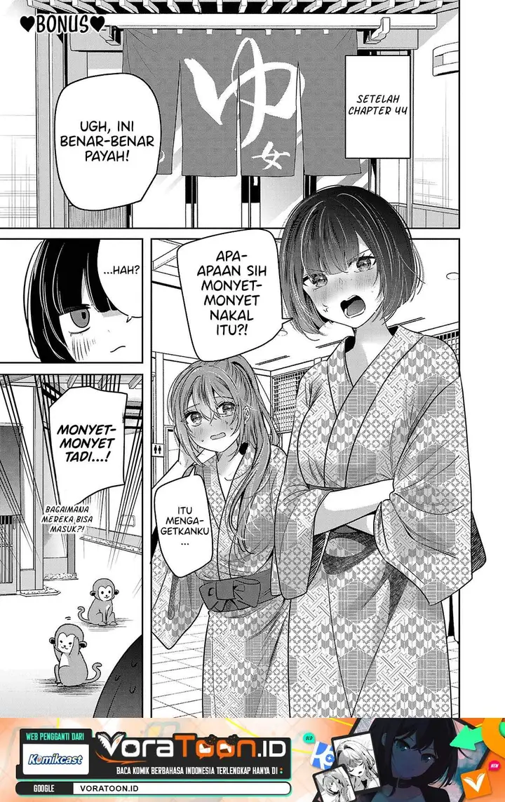 image-komik-kimi-ni-koisuru-sanshimai-chapter-48.5-0/5