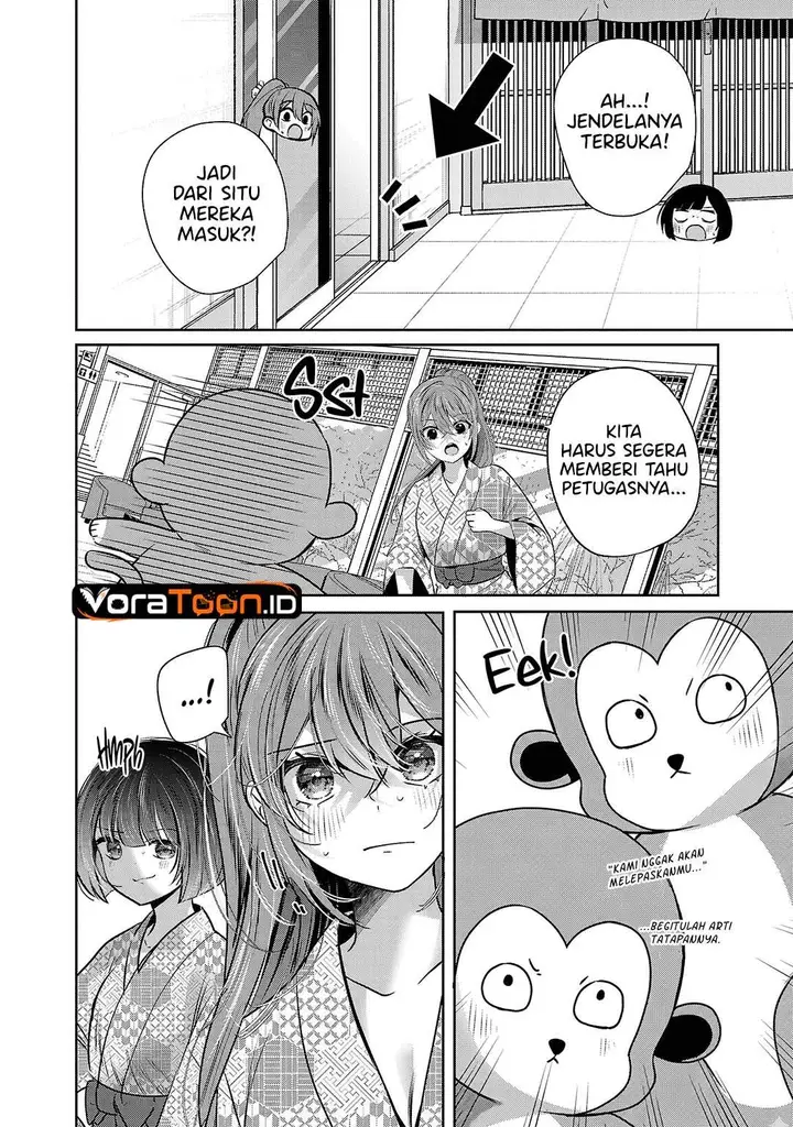 image-komik-kimi-ni-koisuru-sanshimai-chapter-48.5-1/5
