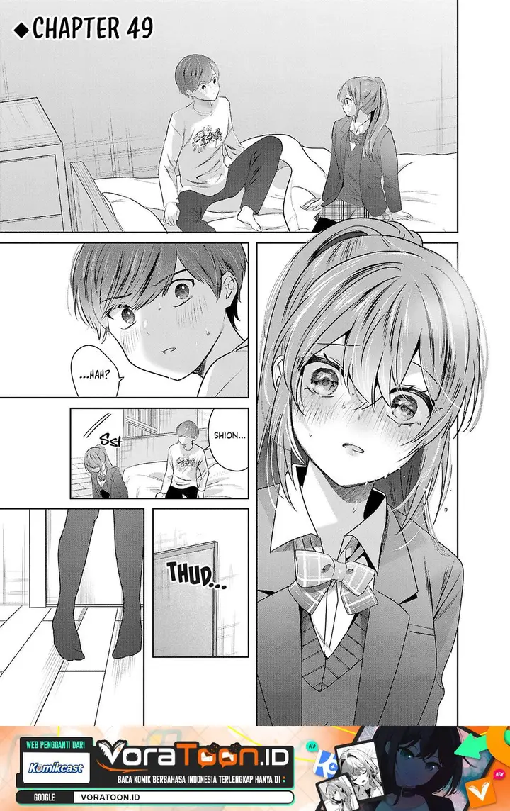 image-komik-kimi-ni-koisuru-sanshimai-chapter-49-0/18