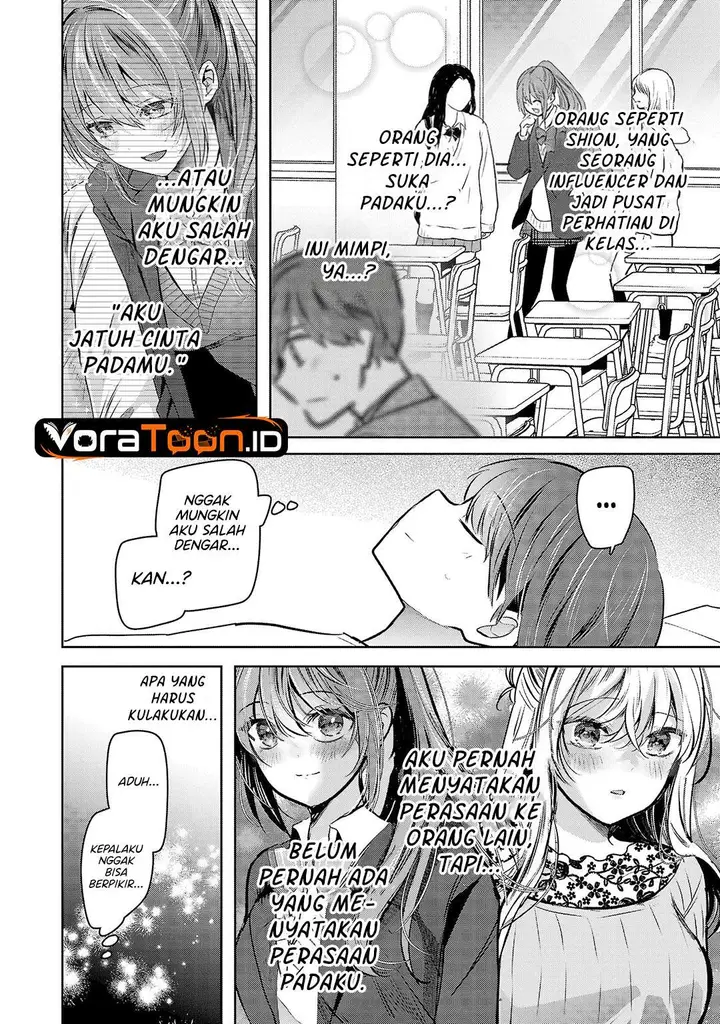 image-komik-kimi-ni-koisuru-sanshimai-chapter-49-3/18