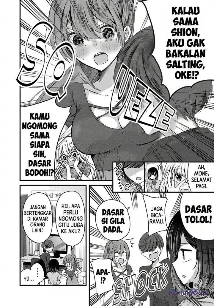 image-komik-kimi-ni-koisuru-sanshimai-chapter-5-4/30