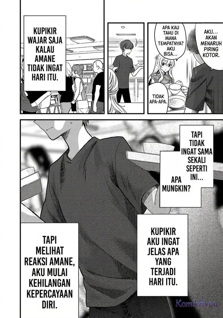 image-komik-kimi-ni-koisuru-sanshimai-chapter-5-20/30