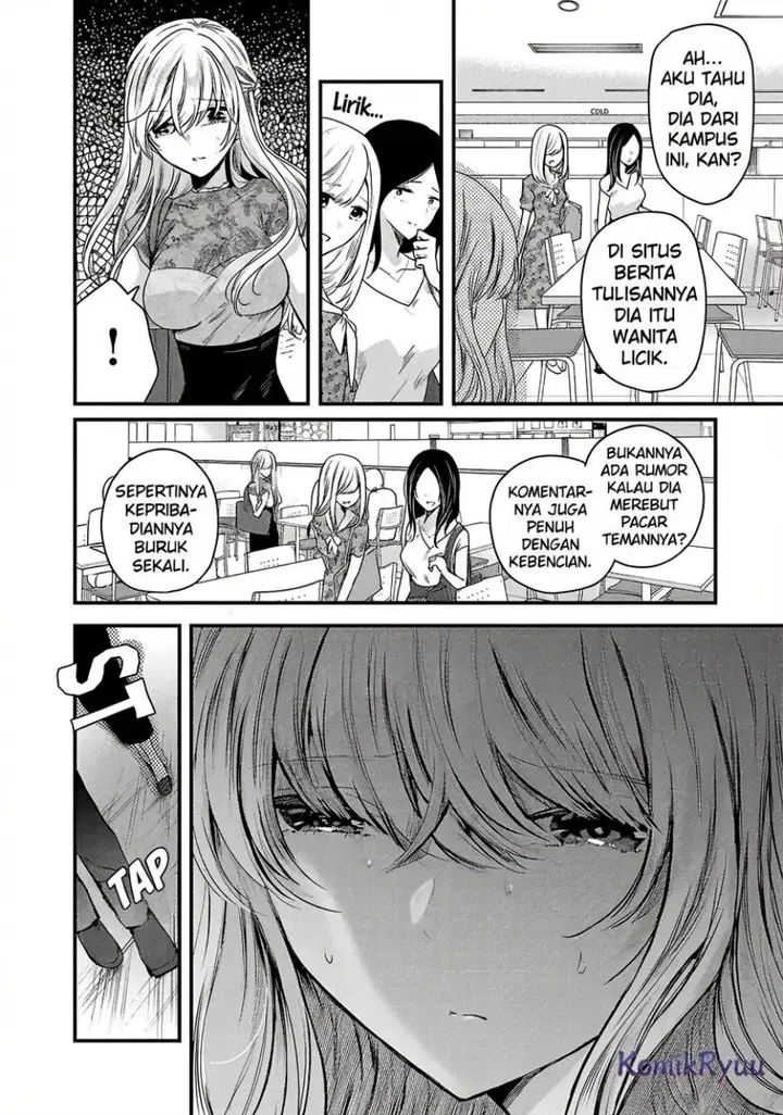 image-komik-kimi-ni-koisuru-sanshimai-chapter-5-22/30