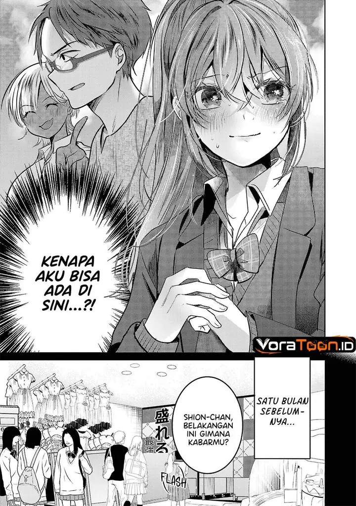 image-komik-kimi-ni-koisuru-sanshimai-chapter-51-2/18