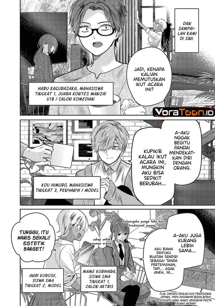 image-komik-kimi-ni-koisuru-sanshimai-chapter-51-5/18