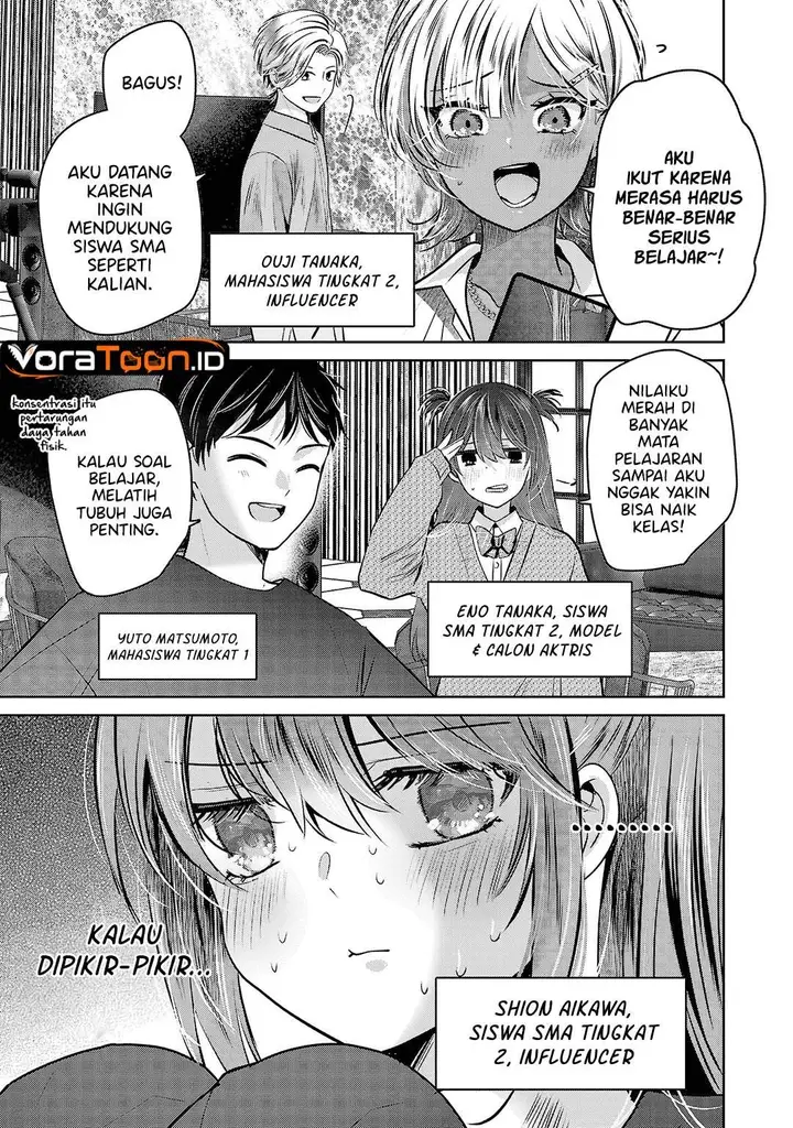 image-komik-kimi-ni-koisuru-sanshimai-chapter-51-6/18