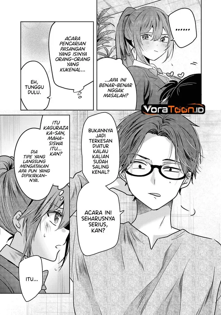 image-komik-kimi-ni-koisuru-sanshimai-chapter-51-8/18