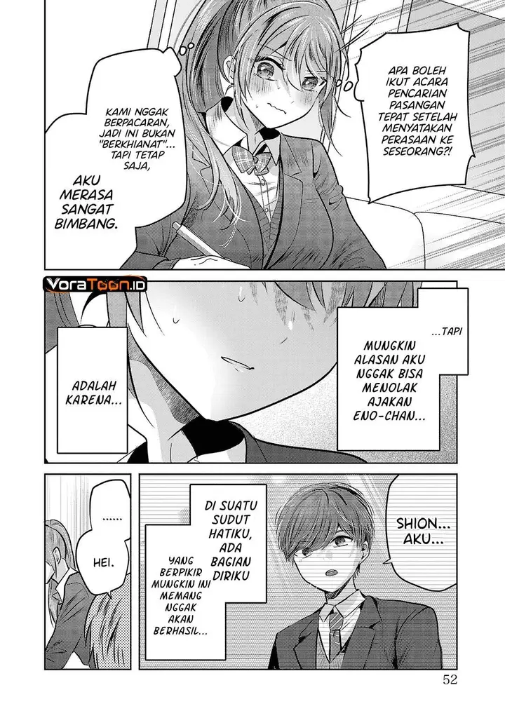 image-komik-kimi-ni-koisuru-sanshimai-chapter-51-11/18