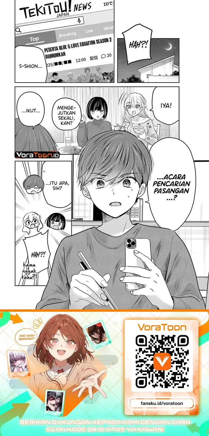 image-komik-kimi-ni-koisuru-sanshimai-chapter-51-17/18