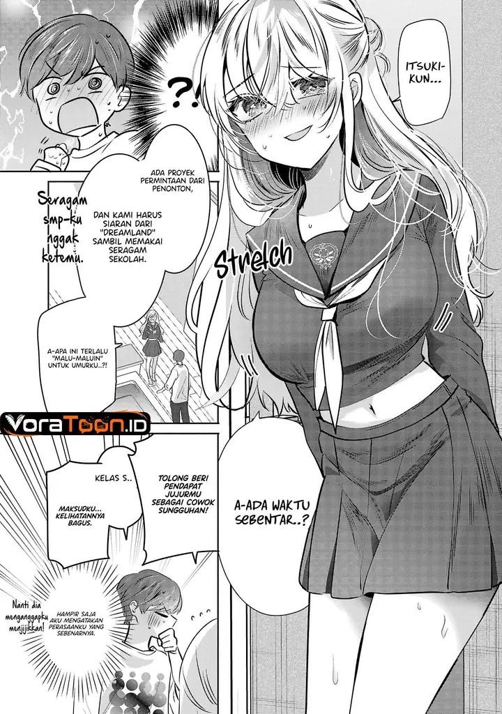 image-komik-kimi-ni-koisuru-sanshimai-chapter-52-2/17